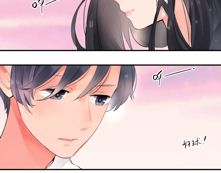 第18话 回忆56