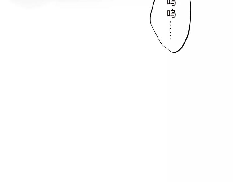 第17话 学长与小梅101