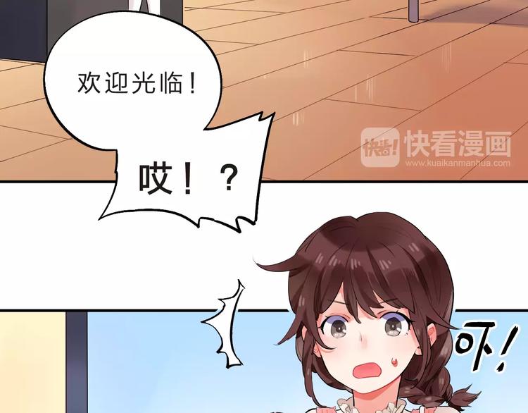 第16话 不省心的小孩26