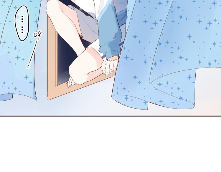 第52话 轻轻触碰你44