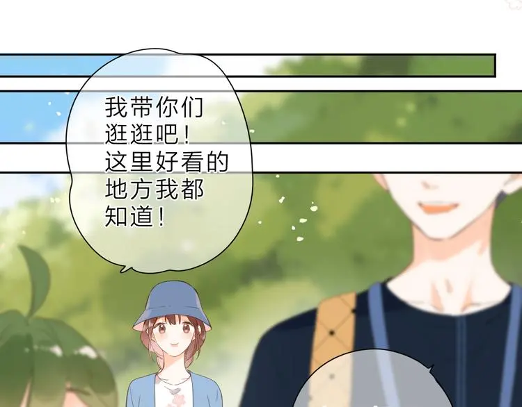 最终话 再见130