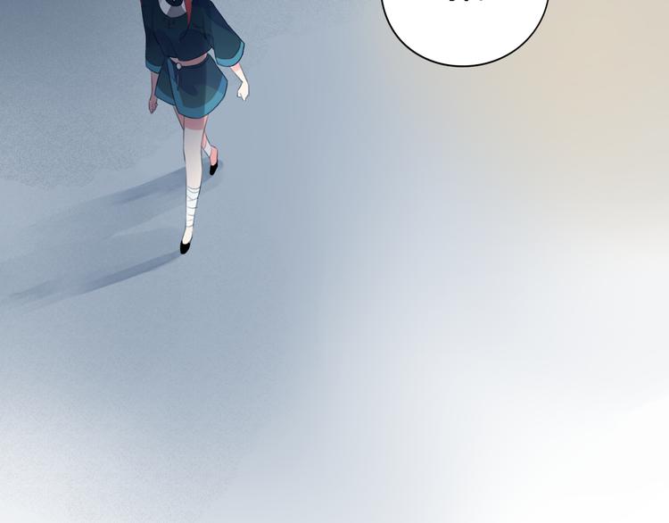 第44话 成长84