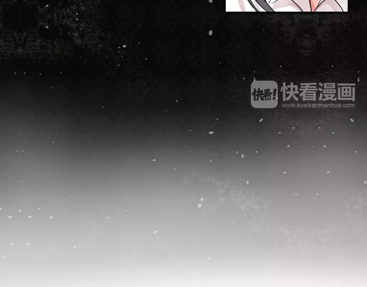 第19话 真相82