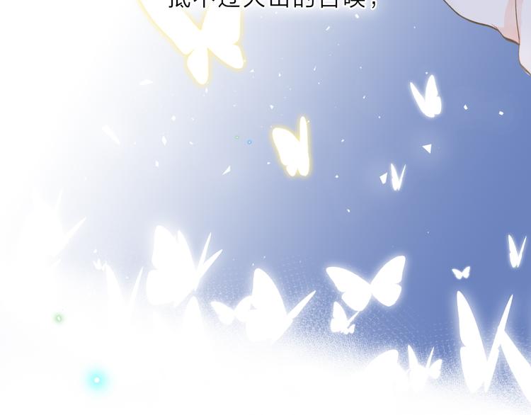 第1话 回归9