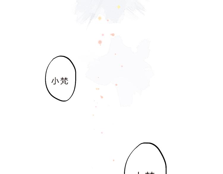 第13话 悔恨119