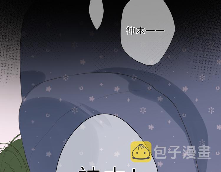 第21话 绝望48