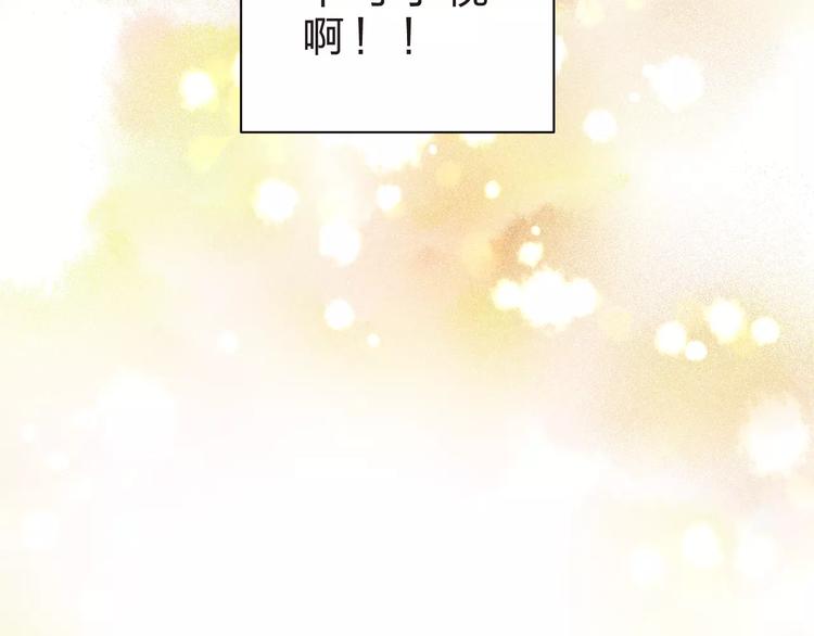 第16话 不省心的小孩119