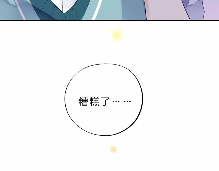 第30话 转校生128