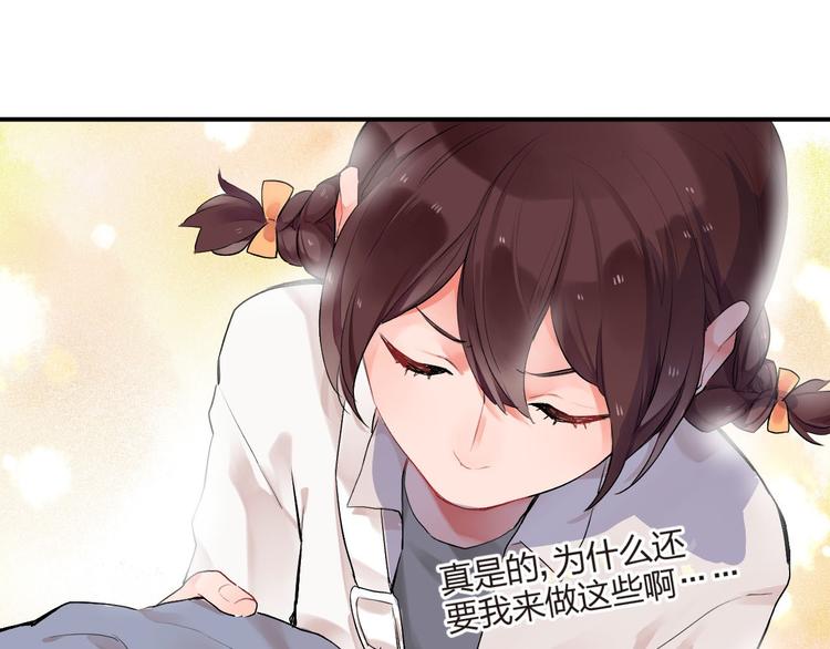 第4话 即使是shopping也要闹幺蛾子55