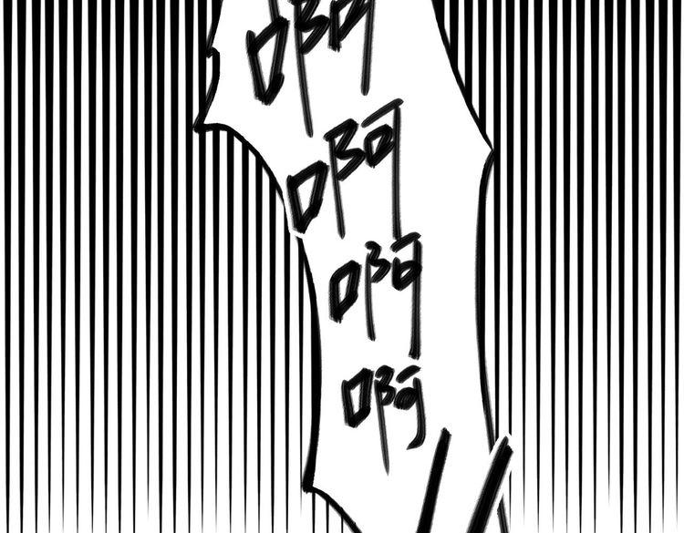 第1话 SOS！突然出现的陌生裸男！39