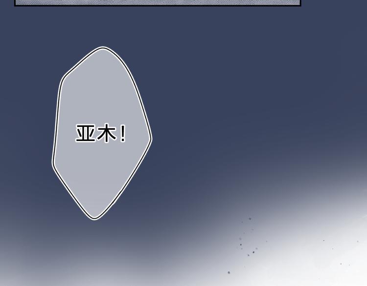 第9话 他的回答77