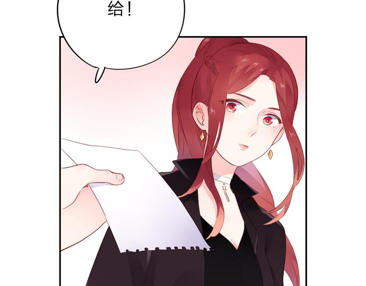 第47话 比赛前期58