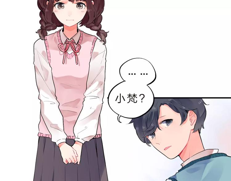 第21话 陪伴才是…16