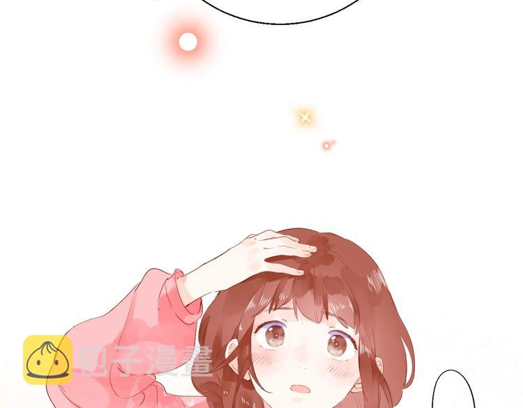 第52话 轻轻触碰你125