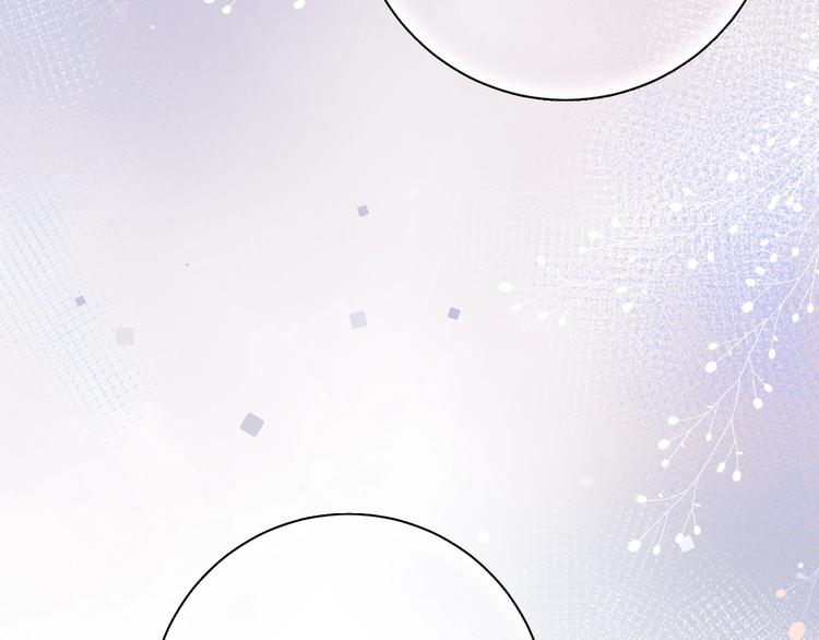 第54话 目光130