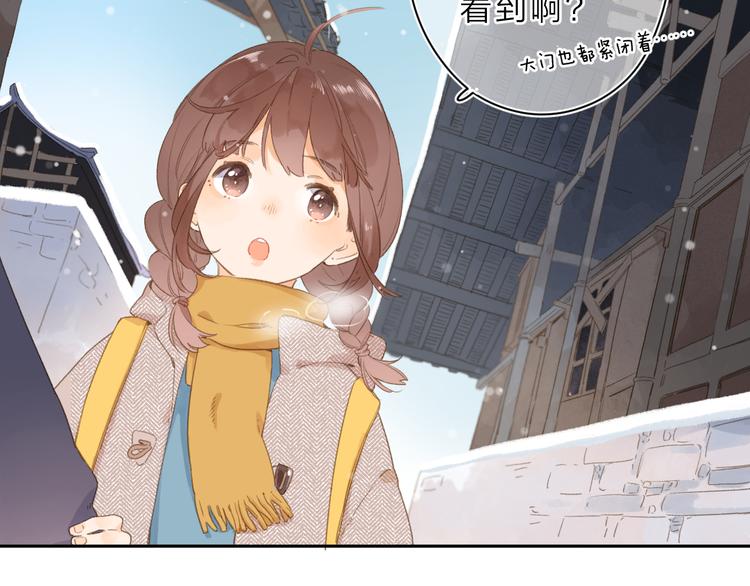 第1话 回归142