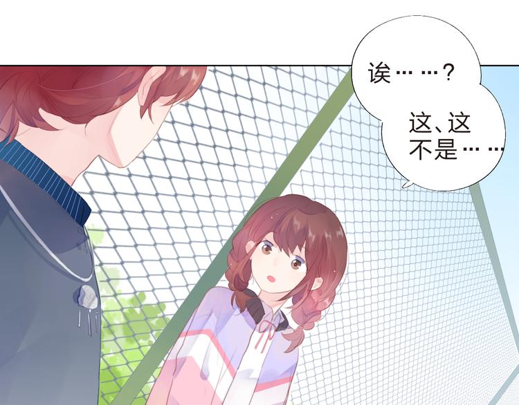 第37话 我的愿望31