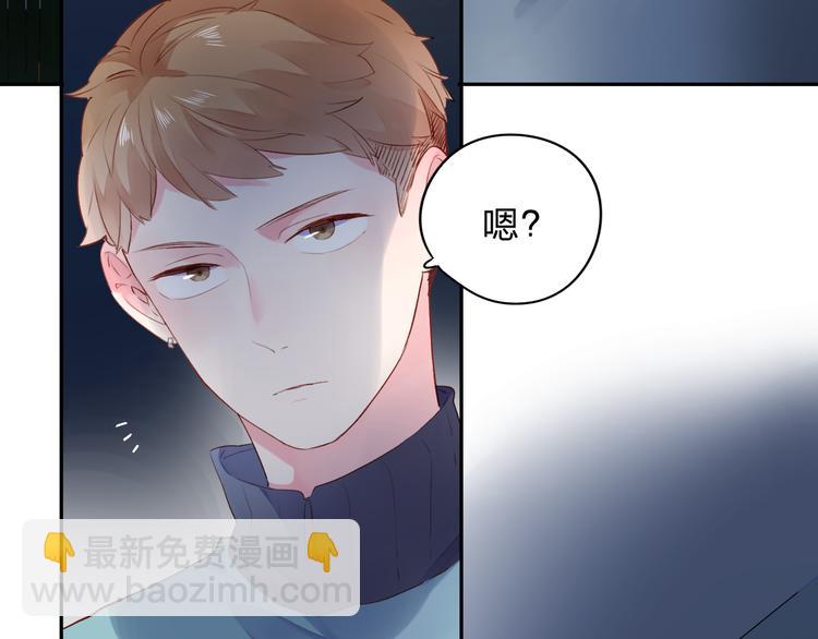 第47话 比赛前期91