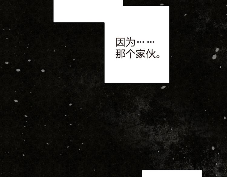 第6话  再次出现的亚木！58