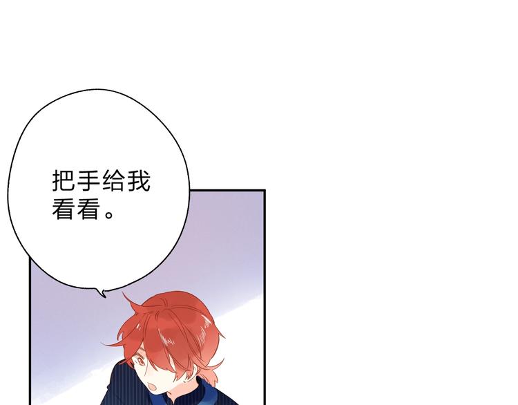 第54话 目光57