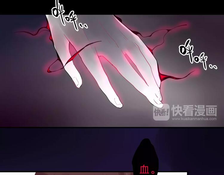第27话 不灭的声音2