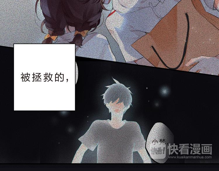 第13话 悔恨81