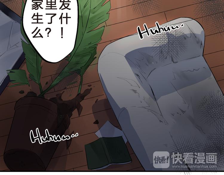 第11话 爆发11