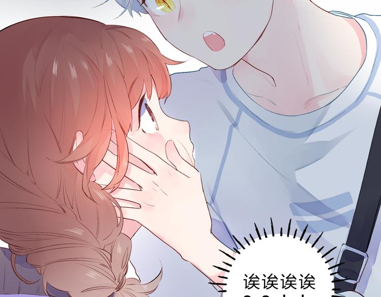 第44话 成长110
