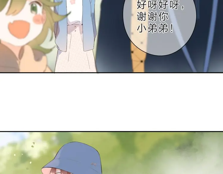 最终话 再见131