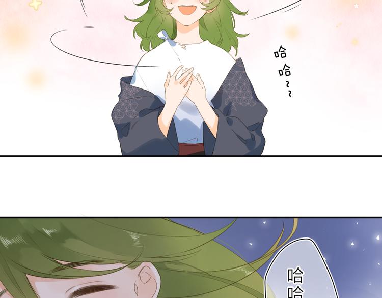 第11话 神木77