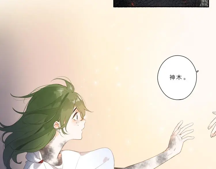 第23话 愚蠢的事43
