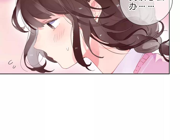 第35话 “仰慕”22