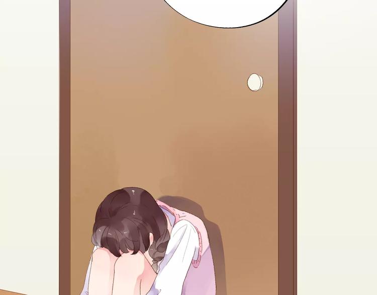 第36话 界限84
