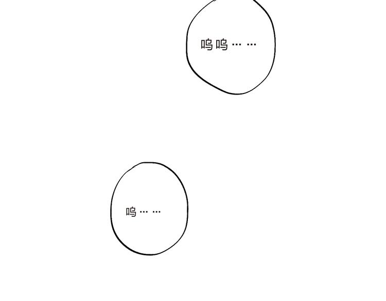 第13话 悔恨103