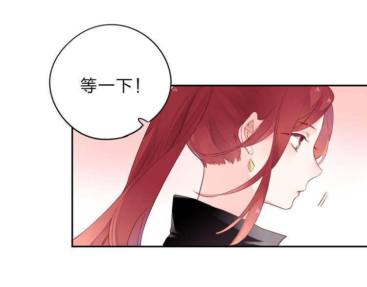 第47话 比赛前期54