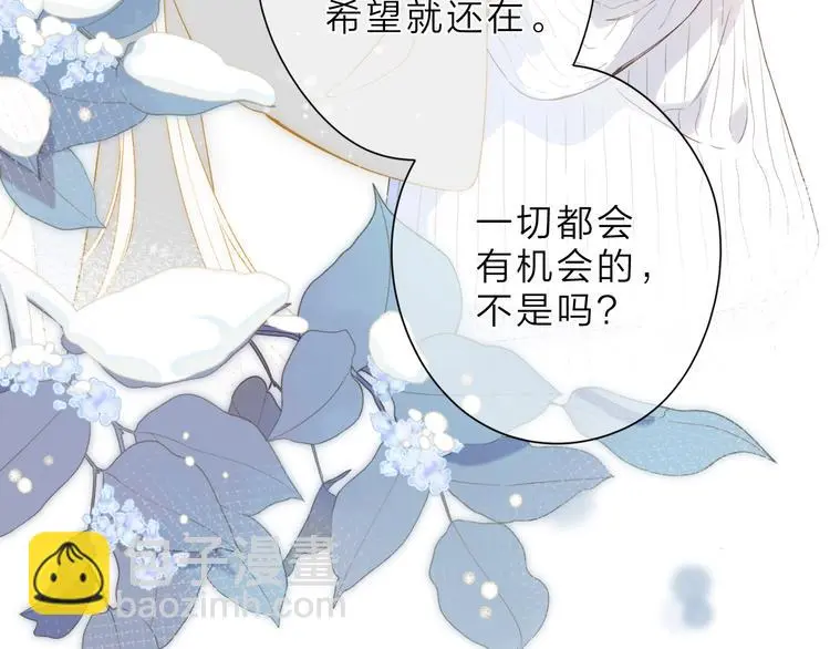 最终话 再见34