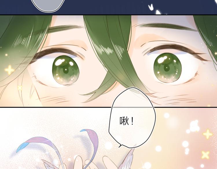 第11话 神木74