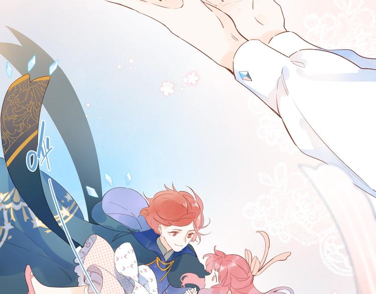 第55话 小小的暗恋3