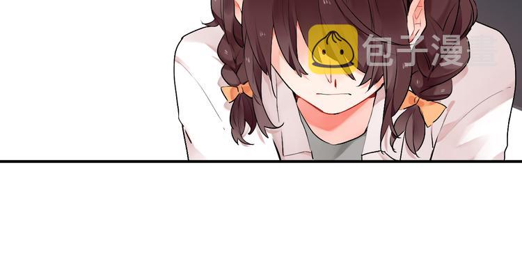 第6话  再次出现的亚木！61