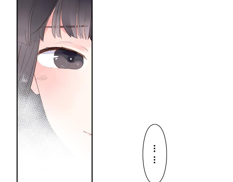 第51话 复杂的心（下）64