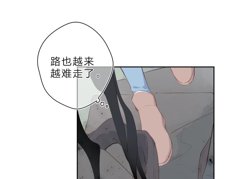 第19话 独自前行27