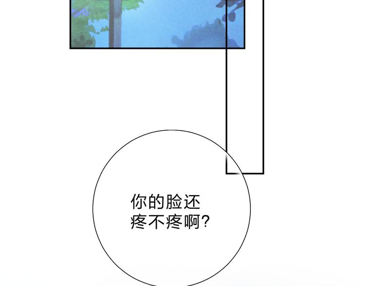 第44话 成长123