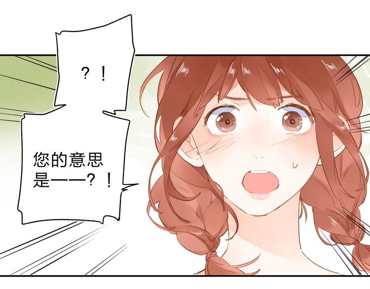 第53话 梦境61