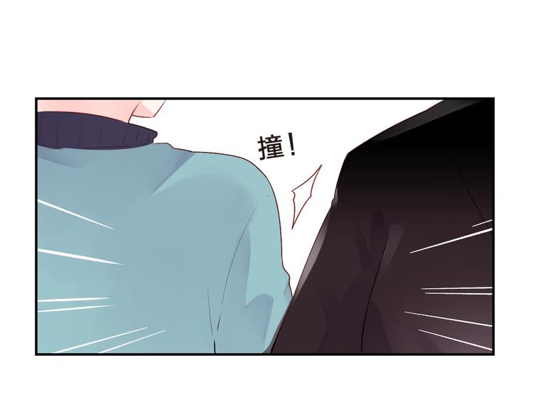 第46话 抹茶奶茶加冰淇淋131