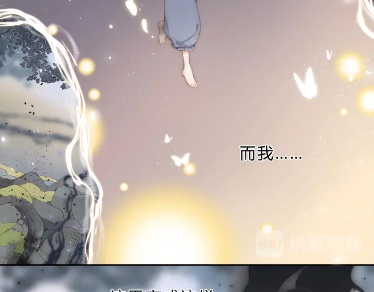 第23话 愚蠢的事39