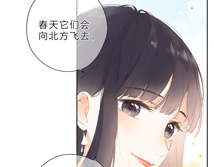 第21话 绝望8