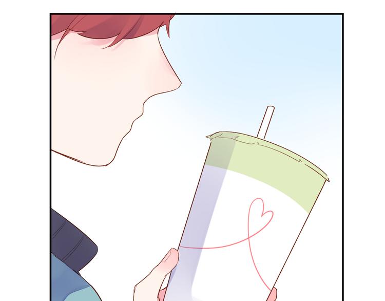 第46话 抹茶奶茶加冰淇淋116