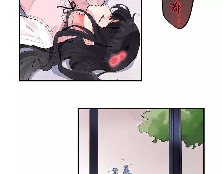 第27话 不灭的声音58