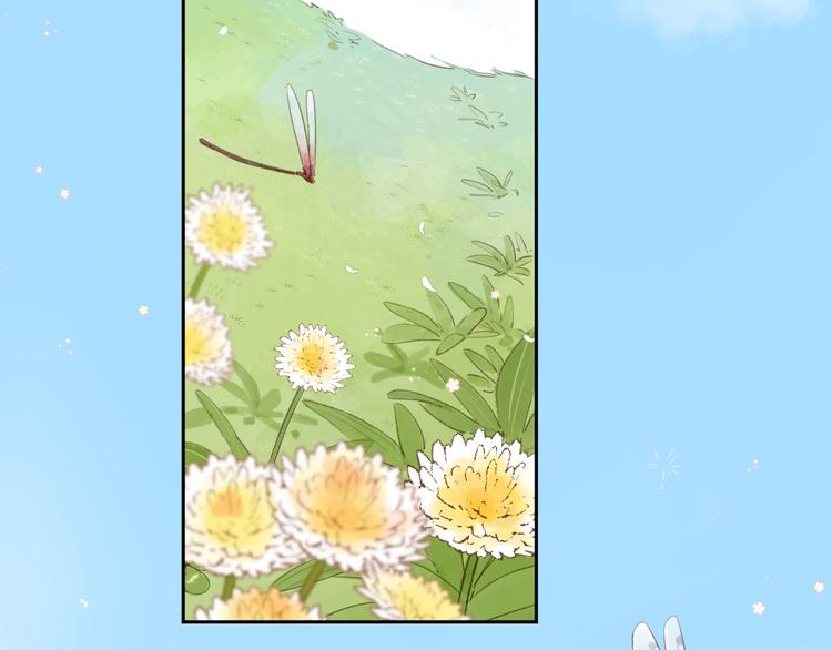 第15话 目的3