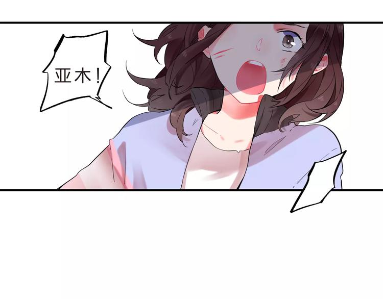 第24话 谁都不许伤害她43